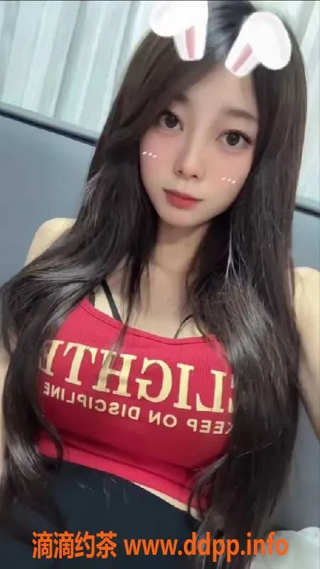 广州楼凤-广州黄埔极品小曦，18岁36C，600元体验超值服务