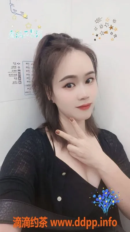 长沙楼凤资源信息,芙蓉区悠咪 26岁 C罩杯 口交、69服务