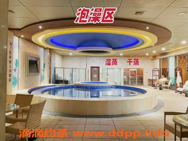 东莞spa会所-石湾豪华水汇，超高性价比按摩体验