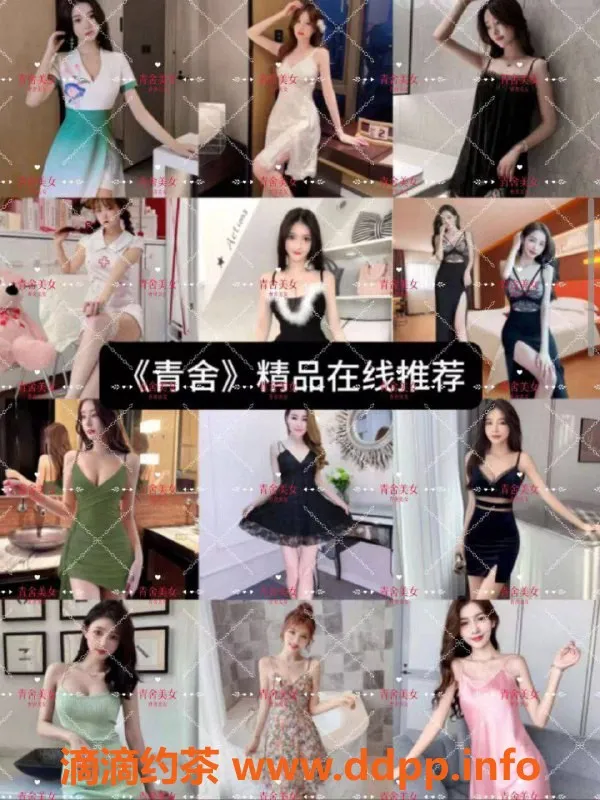 上海spa会所-浦东新店福利多，制服+剧情90分钟1198元