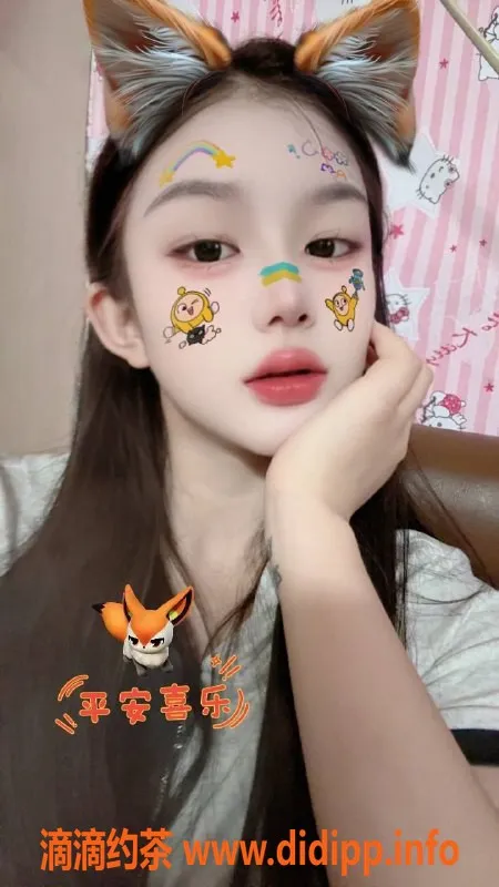 成都spa会所资源信息,成华区沐沐，168大长腿，18岁嫩妹，性价比超高！