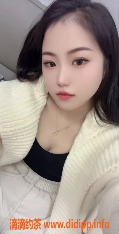 南京楼凤-建邺区19岁开心果，167身高激情服务