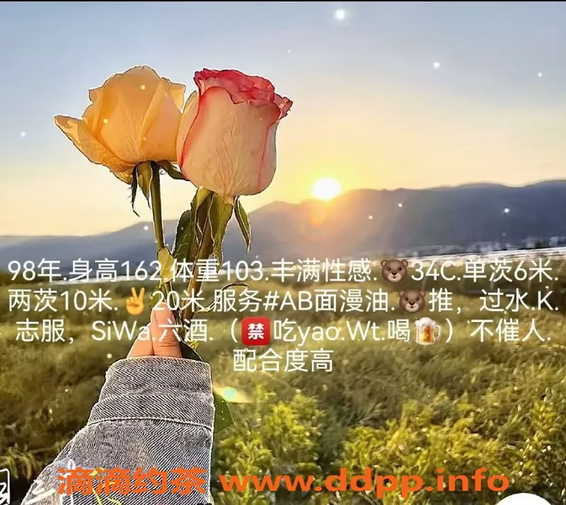 南京楼凤-江宁静静，600p/1000pp，超值享受等你来