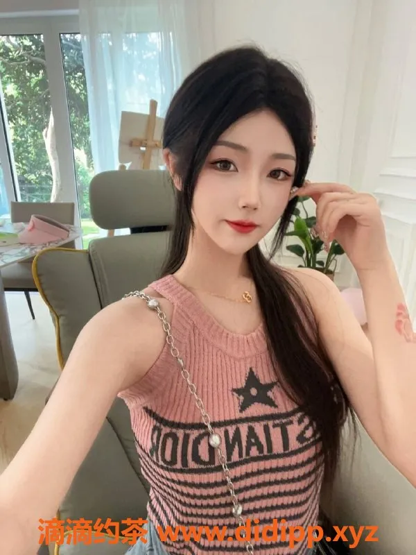 上海楼凤资源信息,静安小蛋糕福利拍卖，原价1300P现仅1000P