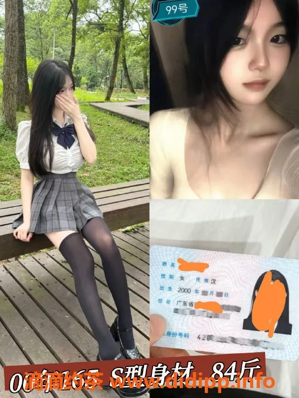 上海spa会所资源信息,上海普陀全果4T新店，服务超多