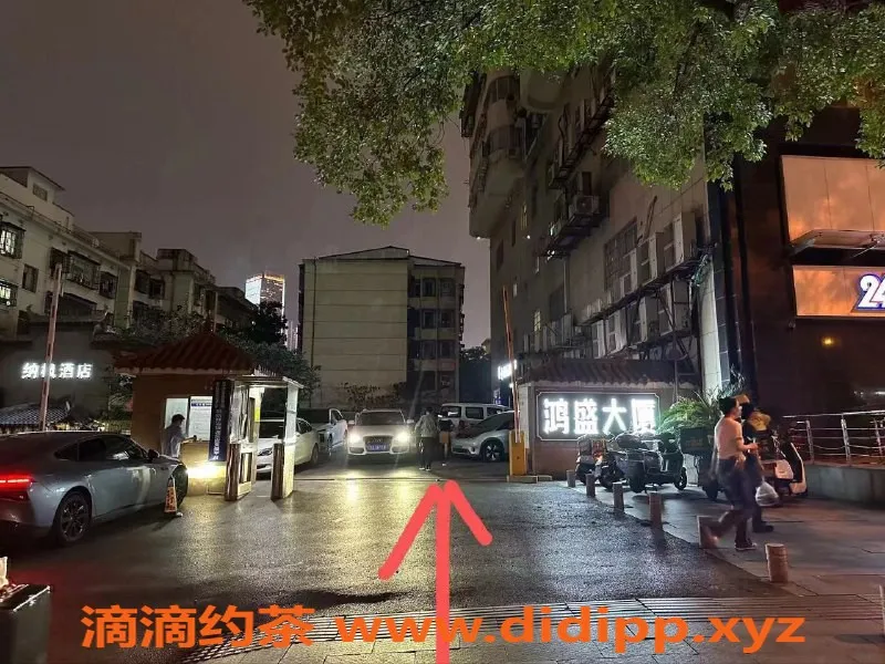 长沙spa会所-芙蓉区鸿盛大厦性感舒适体验，超值379元起