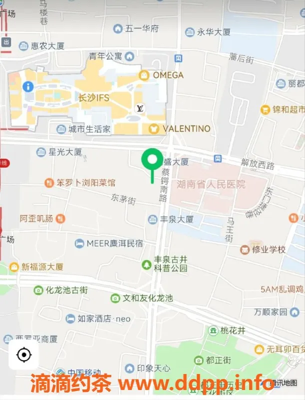 长沙spa会所-芙蓉区鸿盛大厦性感舒适体验，超值379元起