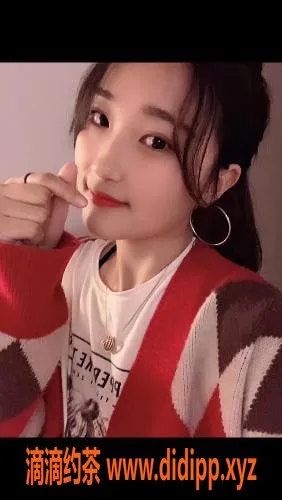 上海楼凤-徐汇22岁漂亮妹子，身材火辣，500元起