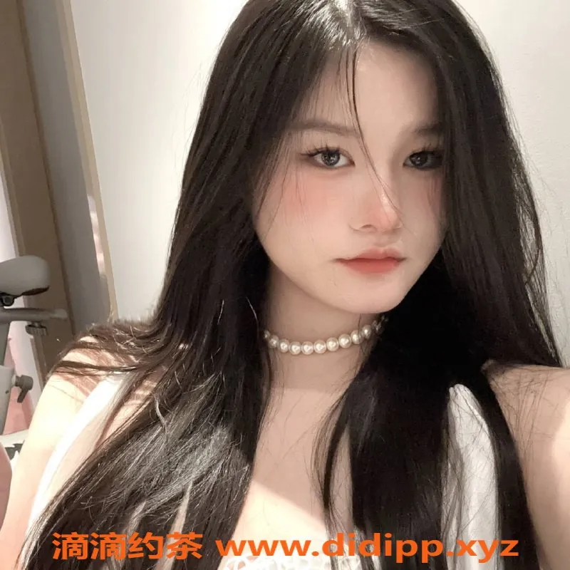 广州楼凤-海珠奂儿，69p御姐，视频验证，1000起