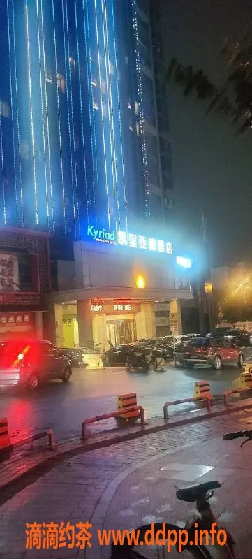 长沙spa会所-雨花区凯里亚德酒店性感技师，499元超值体验