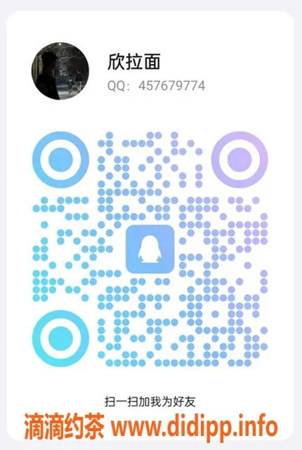 上海spa会所资源信息,闵行颛桥光华路，高端全裸4推，398起！