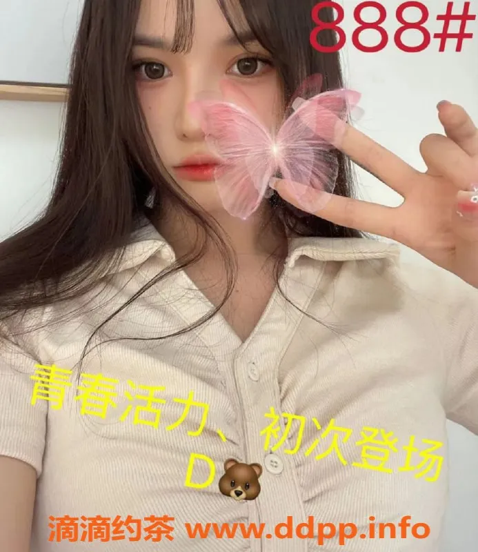 上海spa会所-闵行颛桥光华路，高端全裸4推，398起！