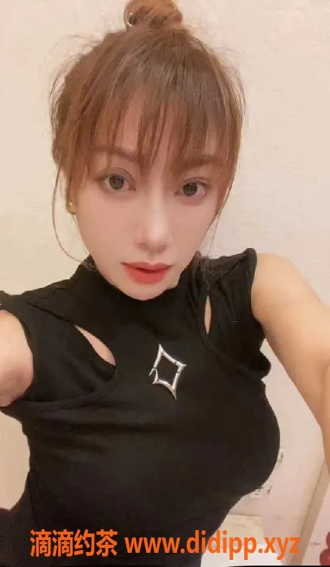 广州楼凤资源信息,广州越秀璐瑶，高挑171cm模特身材，25岁