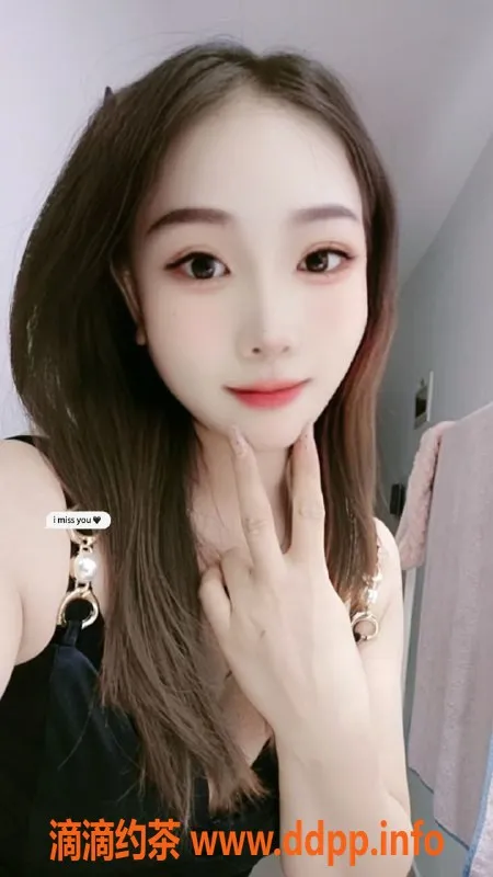 广州楼凤资源信息,天河卡慕雪，69p少妇，600元起体验