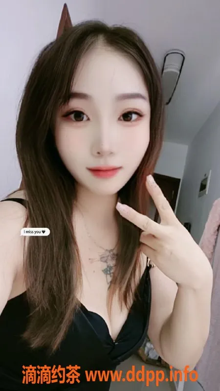 广州楼凤-天河卡慕雪，69p少妇，600元起体验