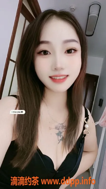 广州楼凤-天河卡慕雪，69p少妇，600元起体验