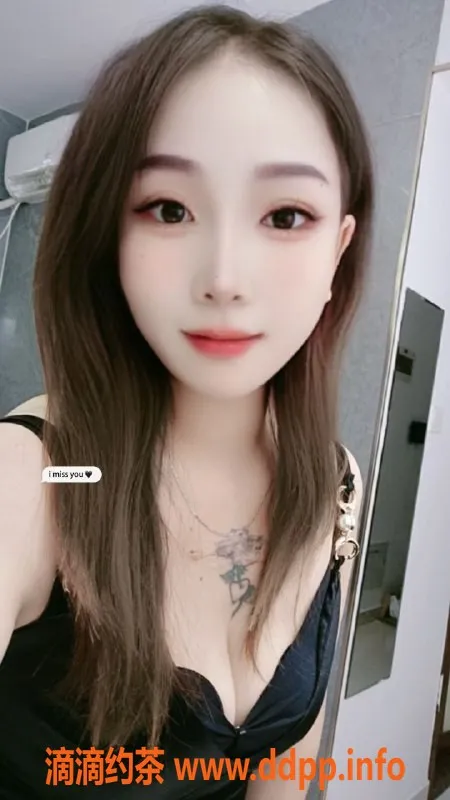 广州楼凤-天河卡慕雪，69p少妇，600元起体验