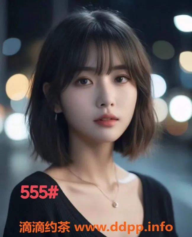 杭州spa会所-萧山私人会所 半套398元 全套700元