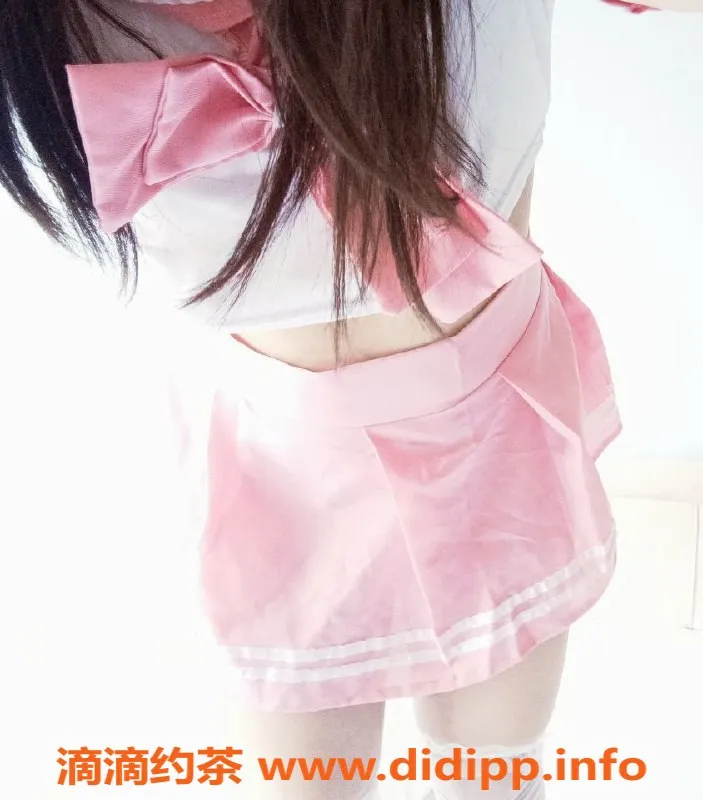 长沙楼凤资源信息,岳麓区甜桃，550p 服务超赞，尽享愉悦时光