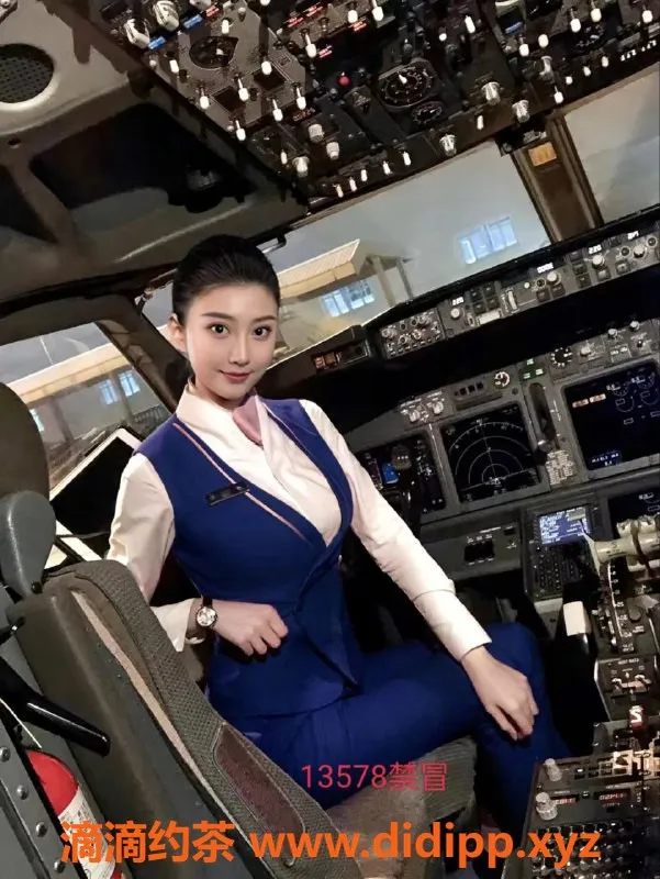 北京楼凤-朝阳区南航可可，冷白皮身材好，2000起步