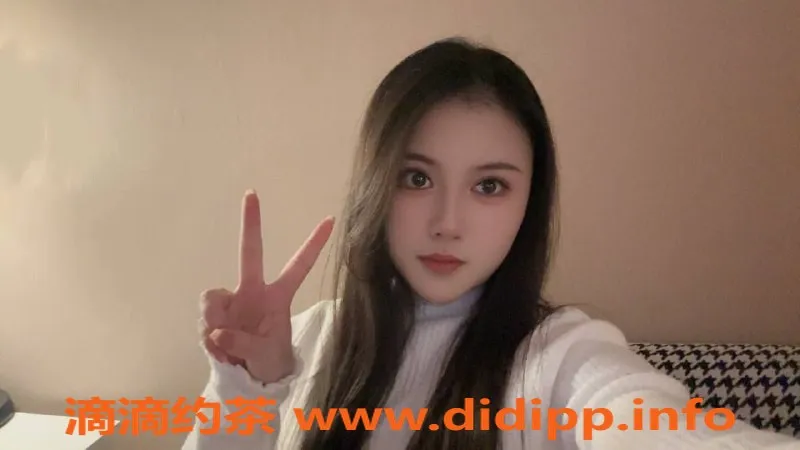 深圳楼凤-南山可可，嫩妹大胸，课费P900，私聊快速