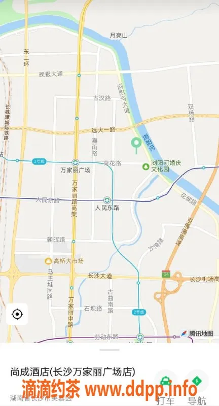 长沙spa会所资源信息,雨花区尚成酒店高端服务，网上评价超好