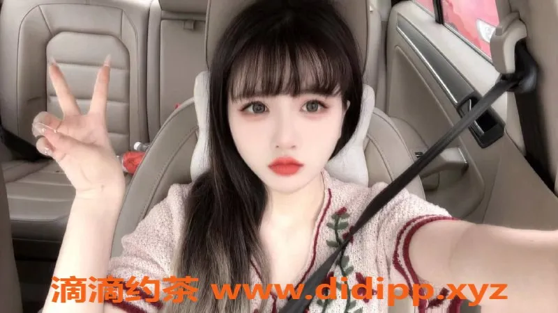 北京楼凤-昌平立水桥白幼瘦小巧玲珑 久仰价千元