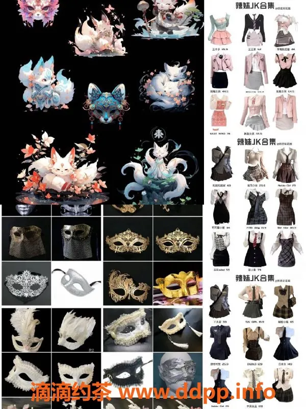 上海spa会所-浦东嫩妹海选，多种服务任你选！