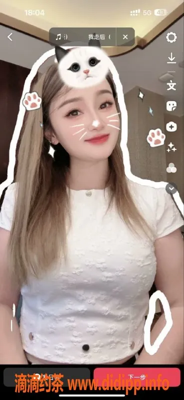 成都楼凤-高新区葡萄-少妇车服务，5p起步