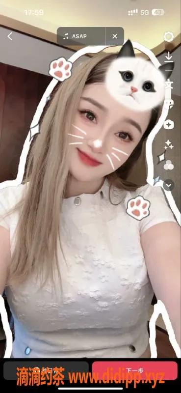 成都楼凤资源信息,高新区葡萄-少妇车服务，5p起步