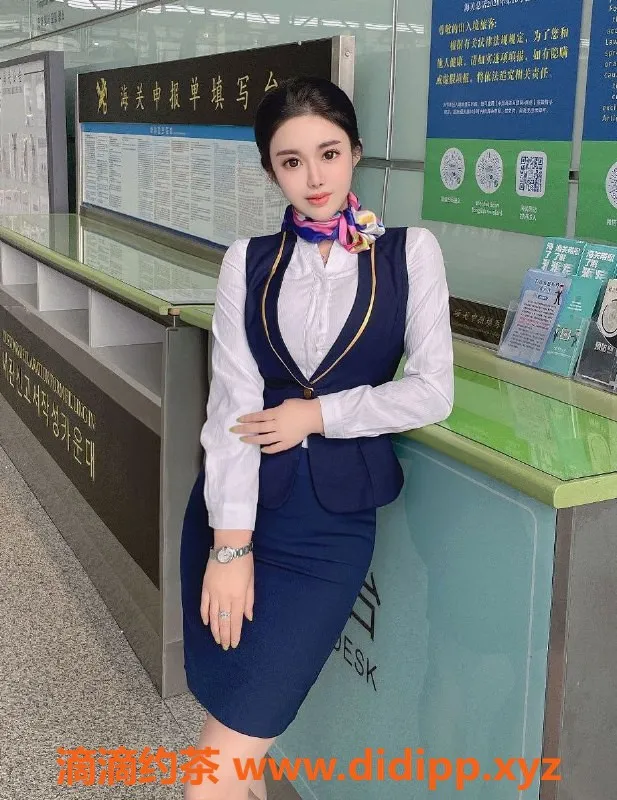 上海楼凤资源信息,浦东依依，172cm身高，1300P 1900PP