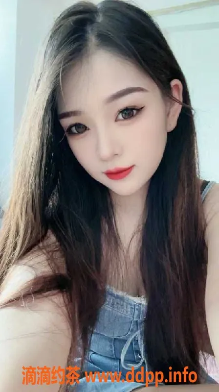 广州楼凤-海珠新人湫湫，21岁，159cm，450元