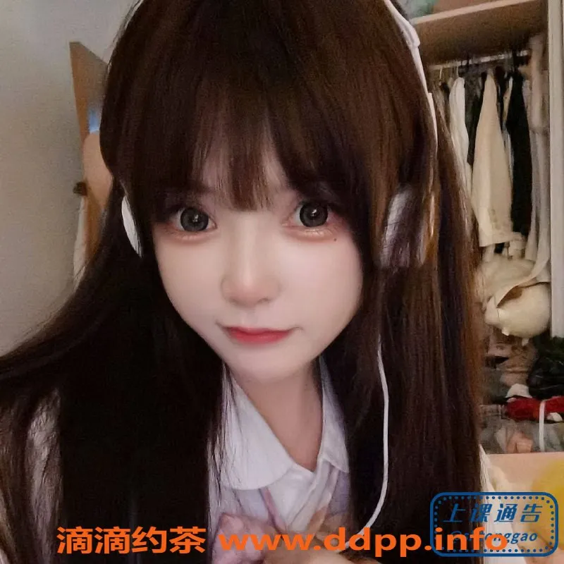 上海楼凤-普陀兔兔兔子特惠，优惠至2480P！