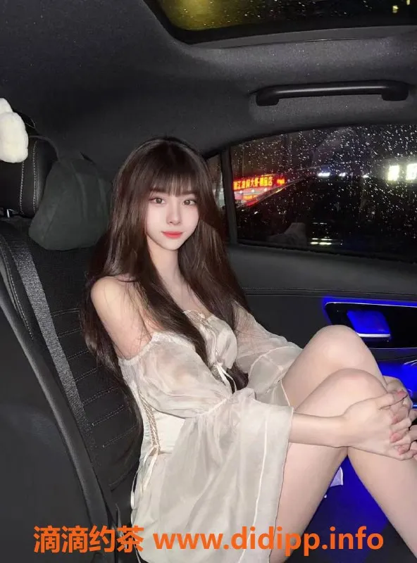 北京楼凤-三里屯嫩妹美琪，内衣批发15Z起