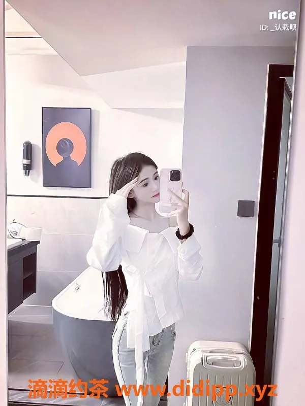 成都楼凤-成华区小七，身材极品C+，550起