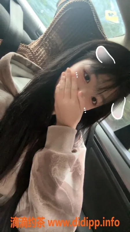 成都外围资源信息,成都欣小乖，16岁，162cm，90斤，服务优质，价格亲民