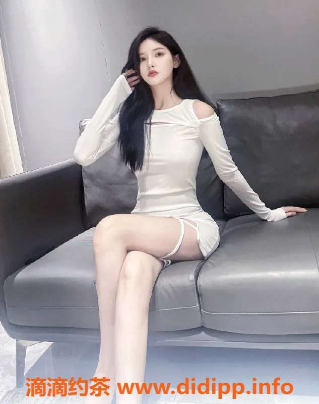 上海楼凤-静安奚梦璐，168高挑C胸，1300元妙享服务