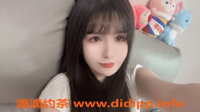 北京楼凤资源信息,朝阳区栀栀 1000起步 高情绪价值