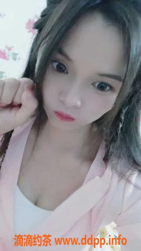 广州楼凤资源信息,番禺可车震小丁猫，25岁C罩杯，550元服务