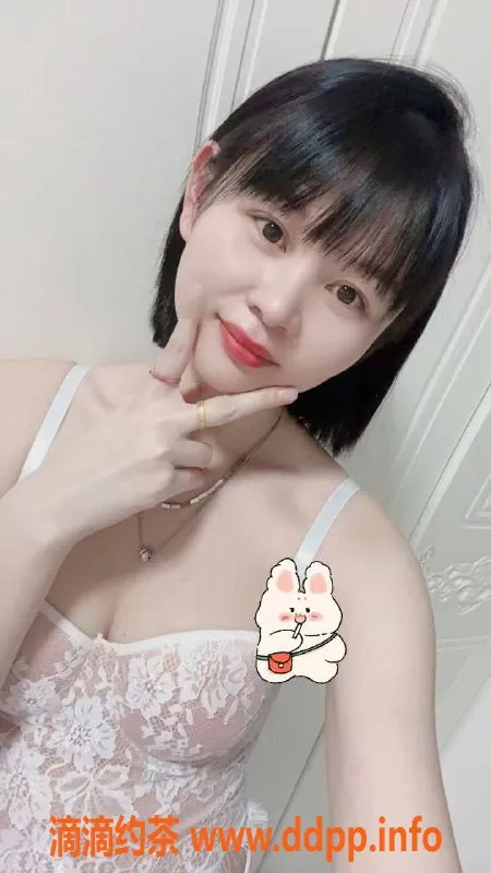 长沙楼凤资源信息,雨花区依依，身高165，34B，激情服务等你体验