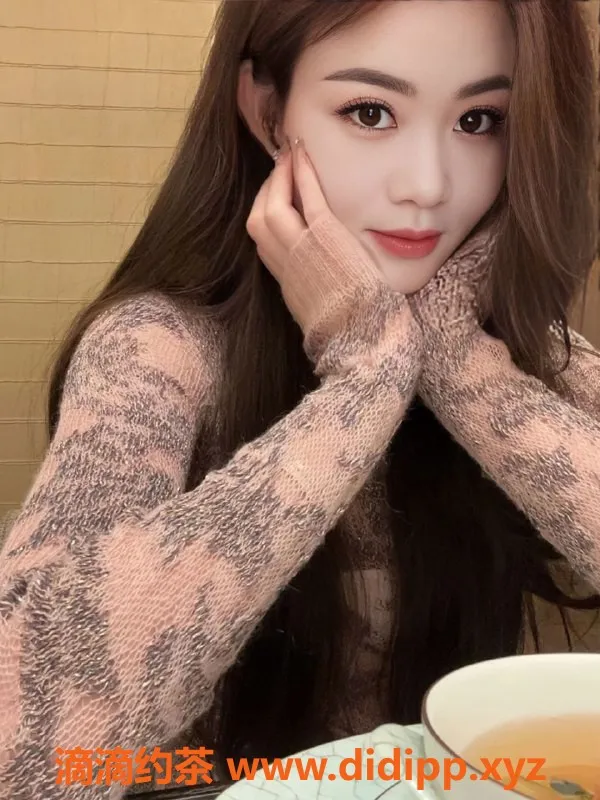 东莞楼凤-东莞媛媛，颜值身材9分，服务超诱惑