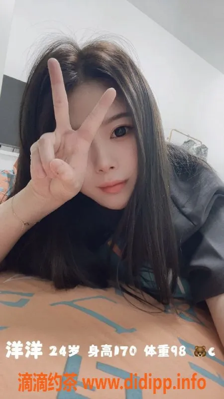 北京spa会所-东五环嫩妹上门服务，百元档优选