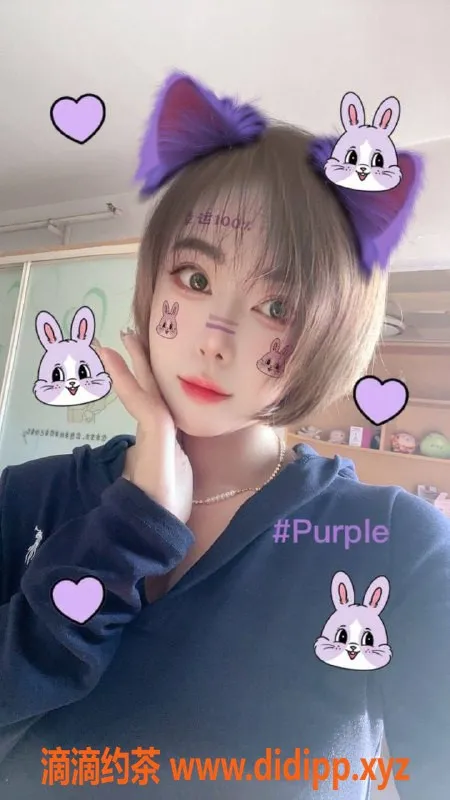 长沙楼凤资源信息,雨花区琪宝，168身高C+罩杯，陪浴服务500p