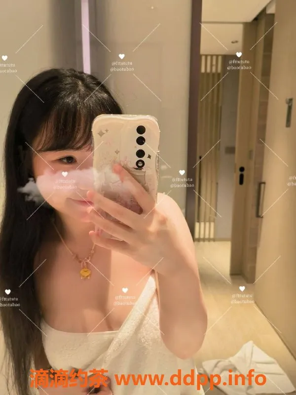 深圳楼凤-福田兔兔，1400p开通亲密服务