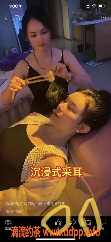 杭州楼凤资源信息,拱墅区晴儿，温柔可人，服务超贴心