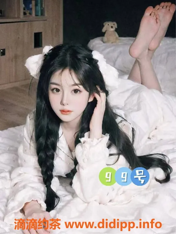 杭州spa会所-莞式95情趣内衣服务，热情调情按摩