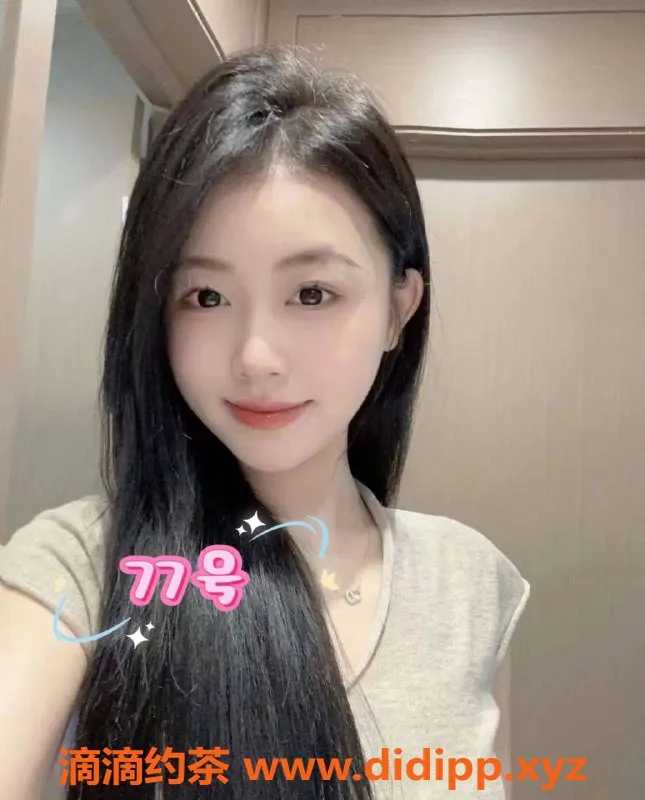 杭州spa会所-莞式95情趣内衣服务，热情调情按摩