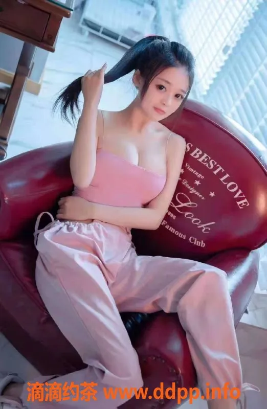 杭州楼凤资源信息,萧山区直连老师宠儿，21岁48kg白皙嫩妹