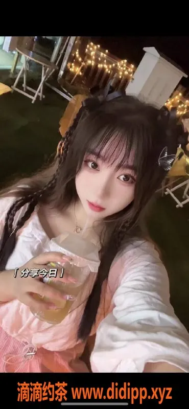 北京上门服务-璎珞，朝阳三里屯陪浴服务，165 50kg认证美眉