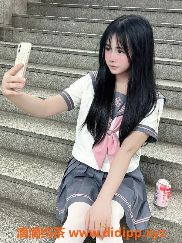 上海楼凤资源信息,浦东咪咪福利拍卖，原价900P现700P！